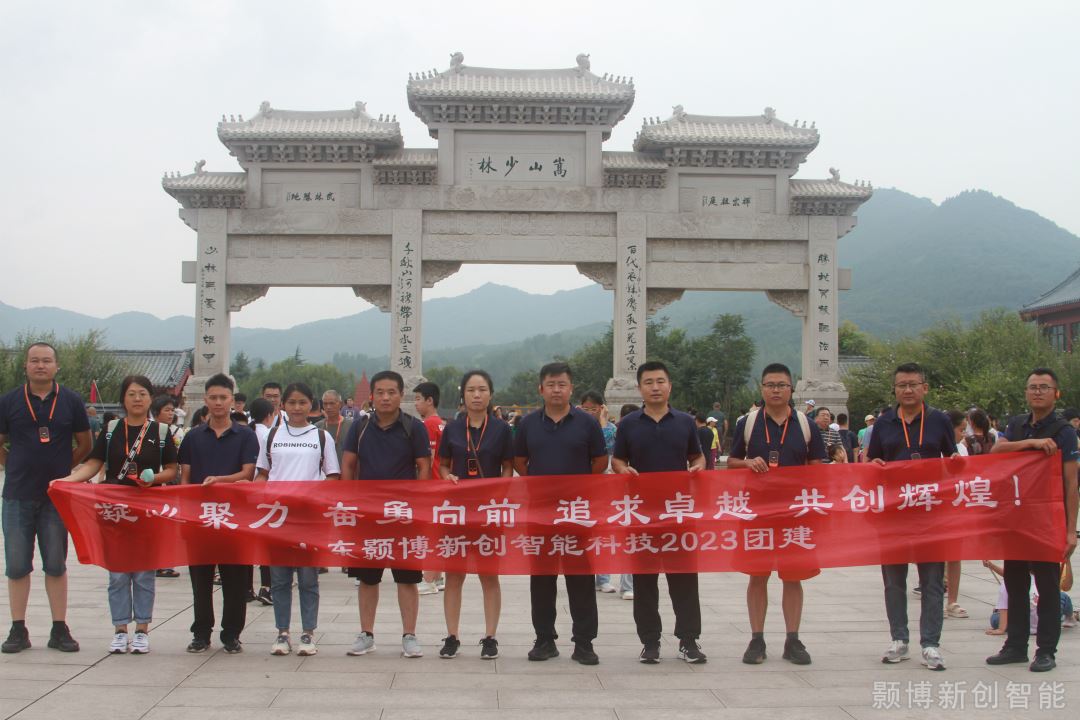 图片 4.png