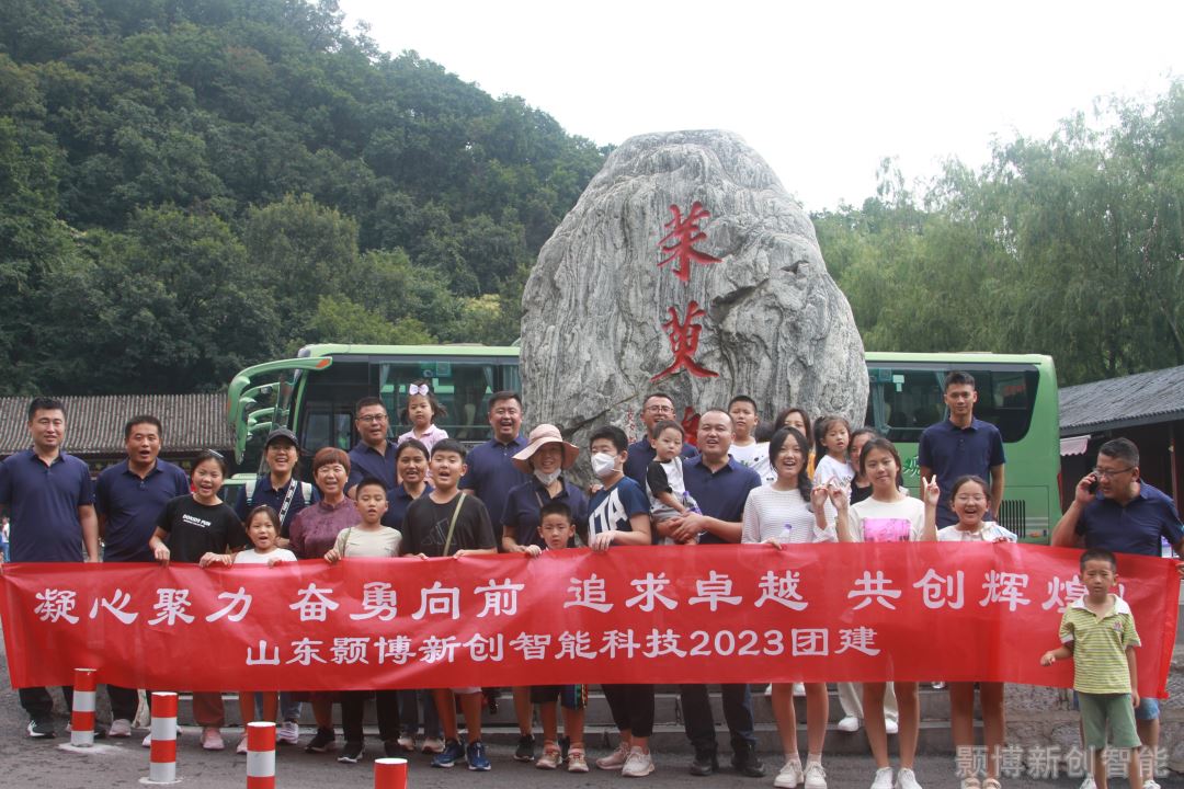 图片 5.png