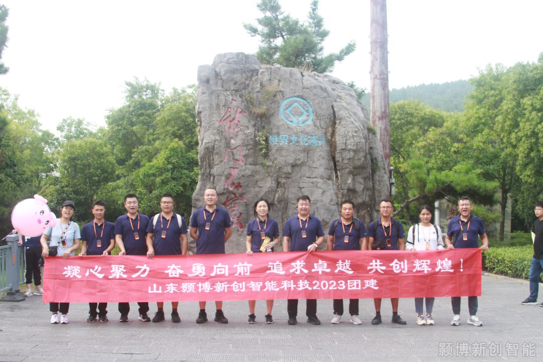 图片 3.png