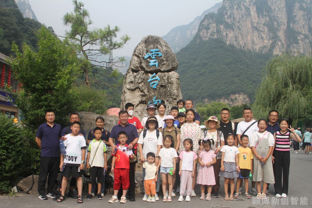 图片 2.png